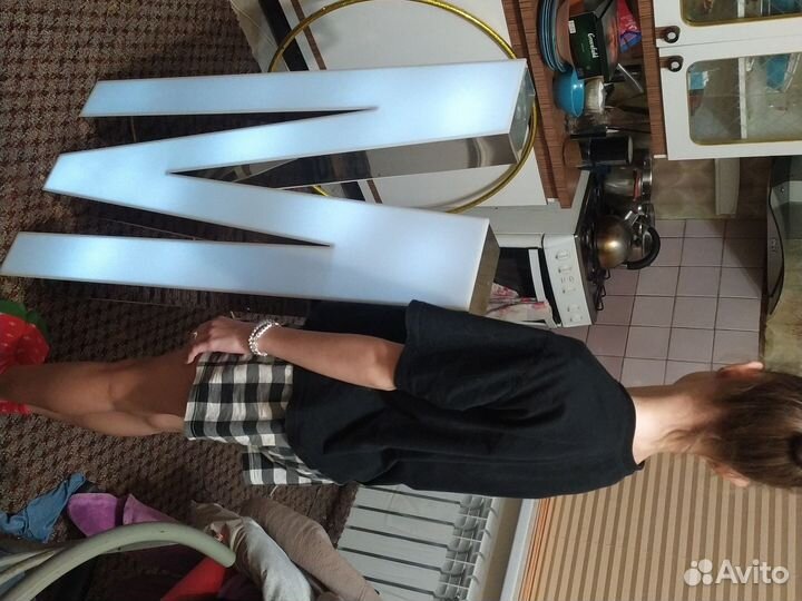 Буквы светящиеся, декор, подарок