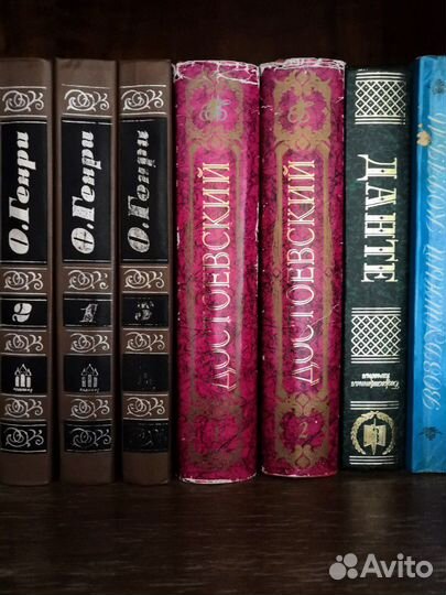 Книги