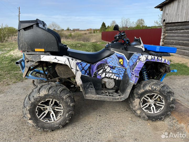 Stels ATV-650 Guepard