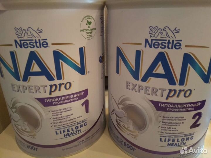 Нан га и оптипро 1,2,3,4 смеси