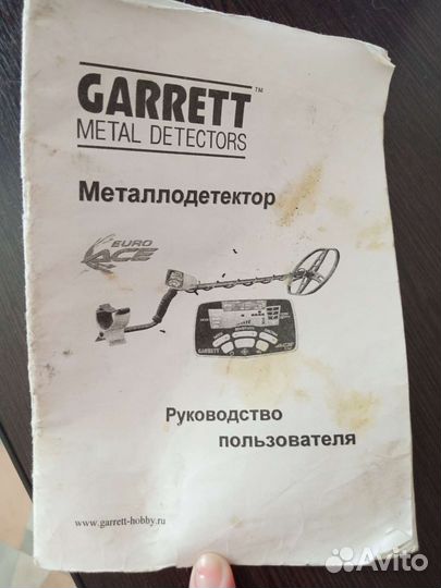 Металлоискатель garrett