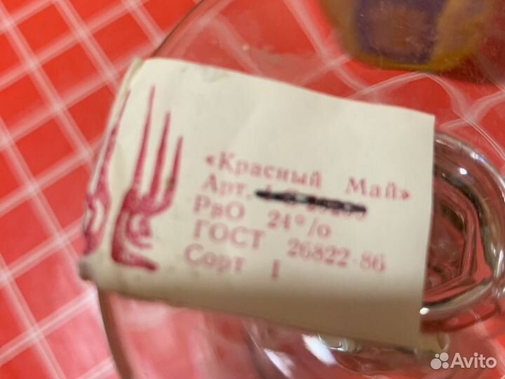 Штоф и графин хрустальные «Красный май»