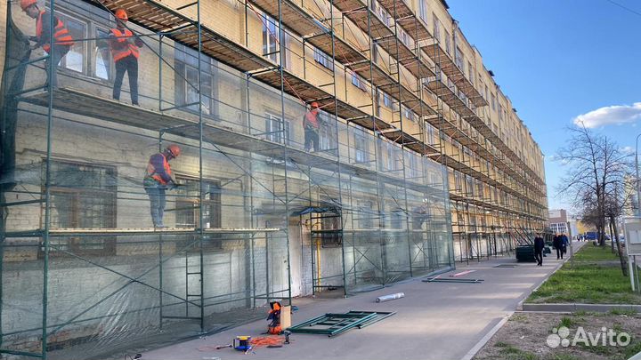 Леса рамные и хомутовые новые в аренду