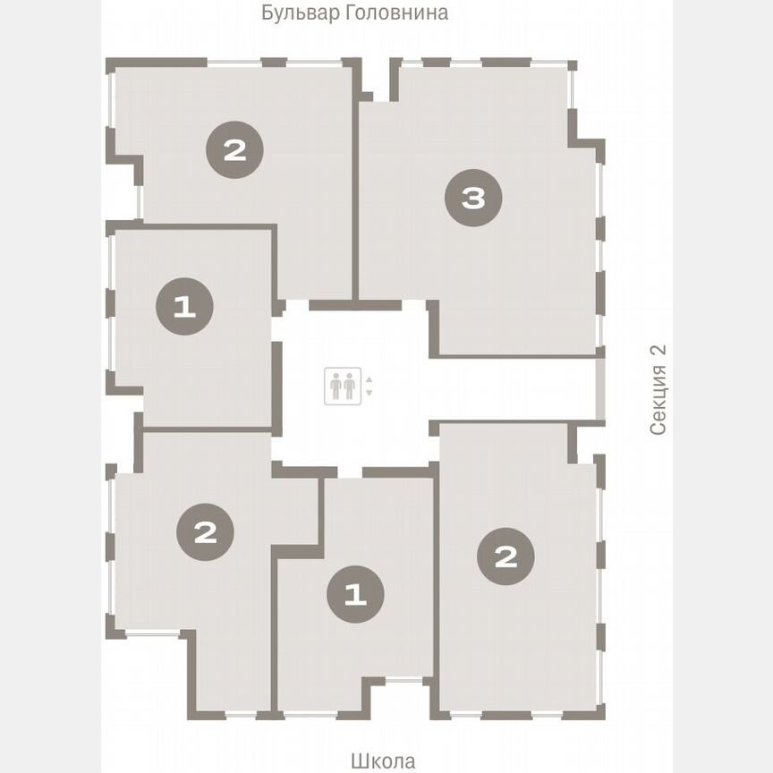 2-к. квартира, 79,7 м², 3/15 эт.