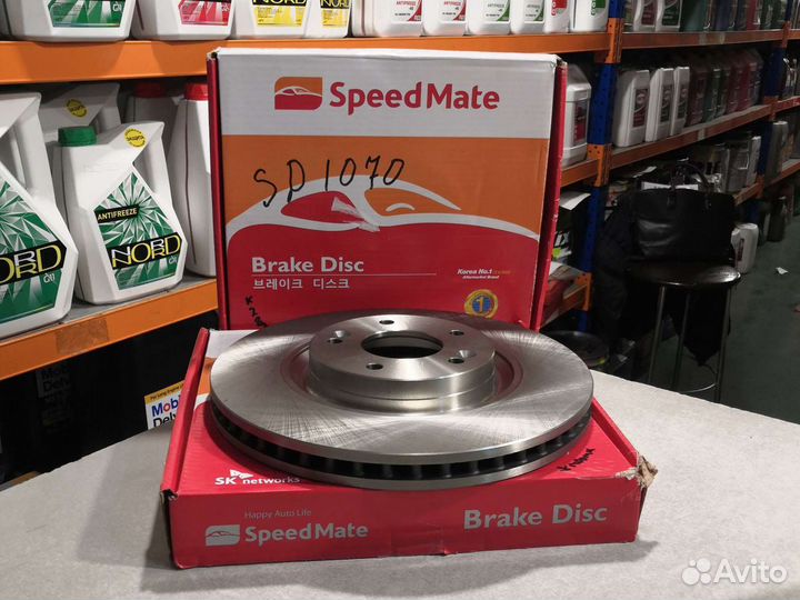 Диск тормозной передний KIA optima