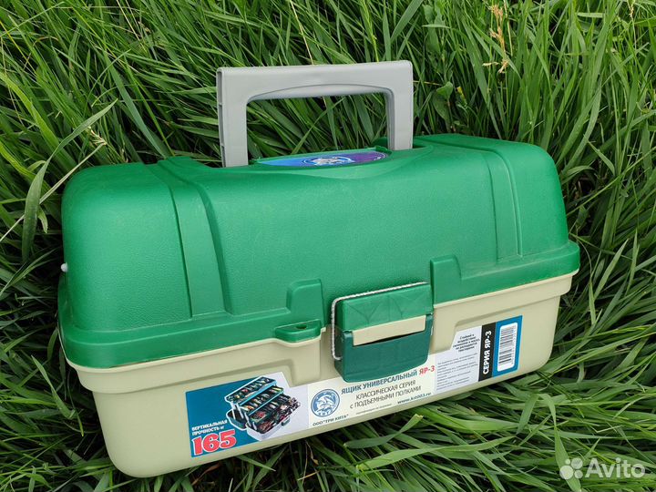 Ящик рыболовный