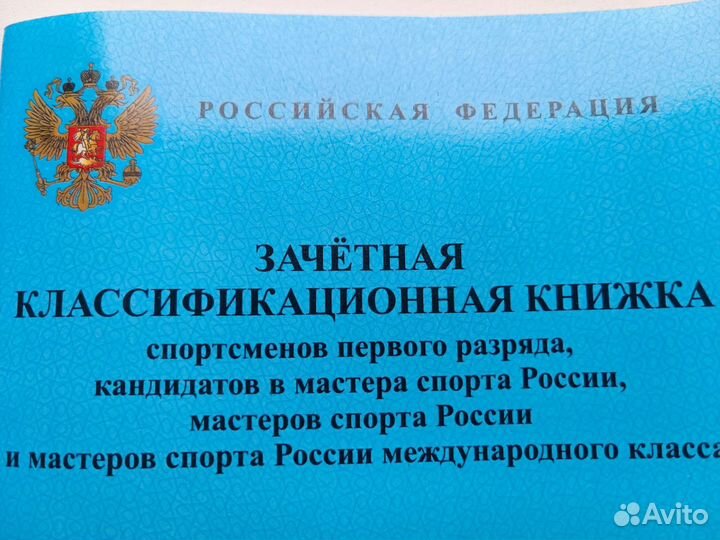 Обучение шахматам, тренер по шахматам