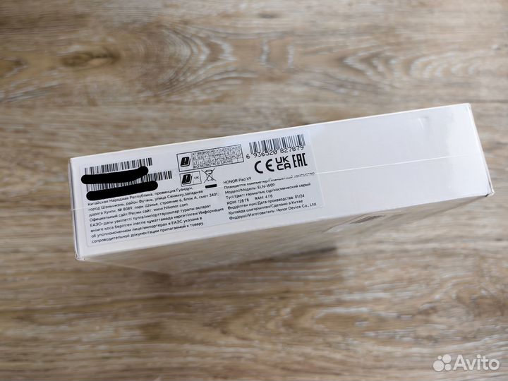Honor pad x9 4\128 (new,гарант)