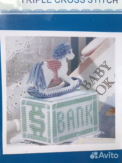 Наборы для творчества