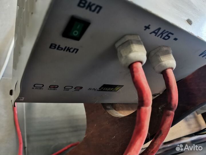 Инвертор напряжения