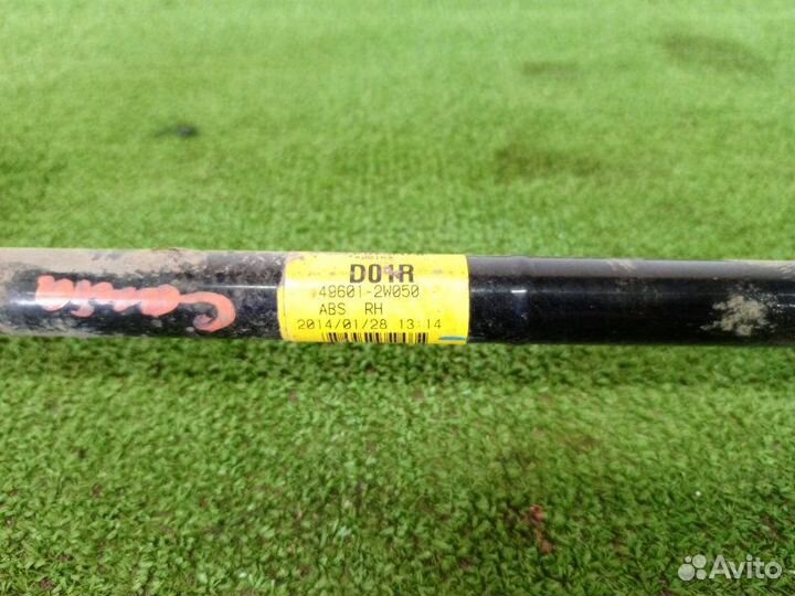 Привод задний правый Hyundai Santa Fe 3 wagon 2