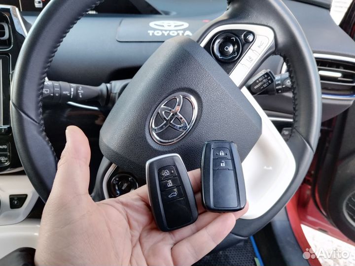 Изготовление авто ключей с чипом в Магнитогорске
