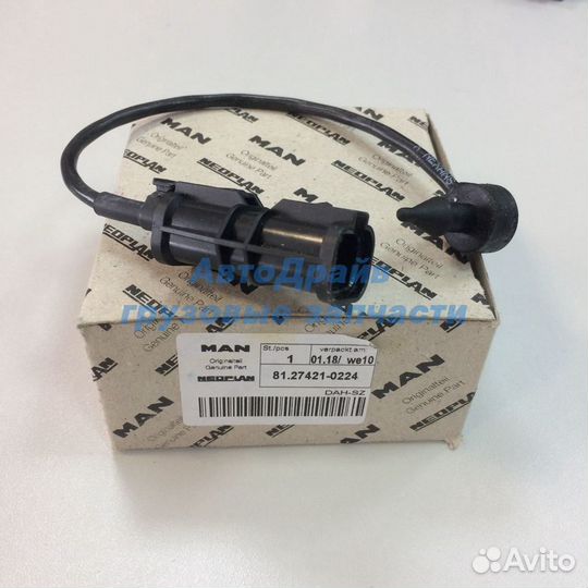Датчик температуры Ман Тга 81274210224
