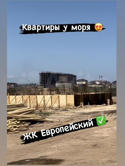 Квартира-студия, 25 м², 5/12 эт.