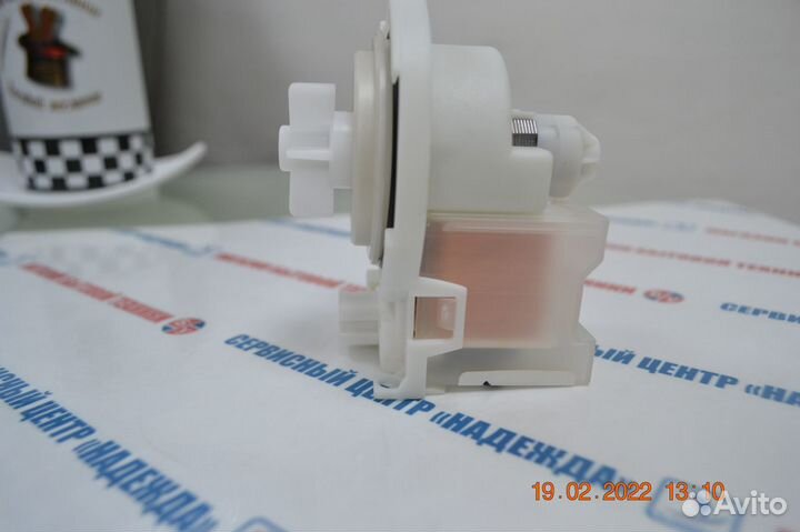 Сливной насос, помпа