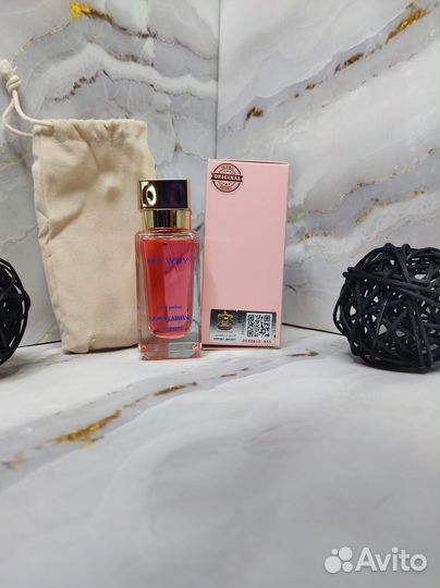 Стойкие женские духи My Way