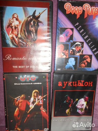 Концерты и клипы на DVD