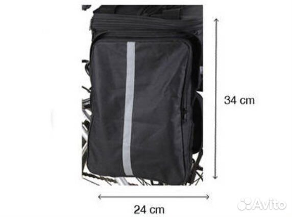 Сумка на багажник велосипеда