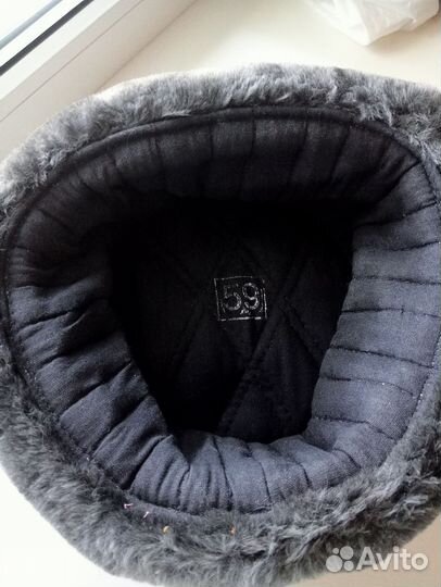 Мужская шапка