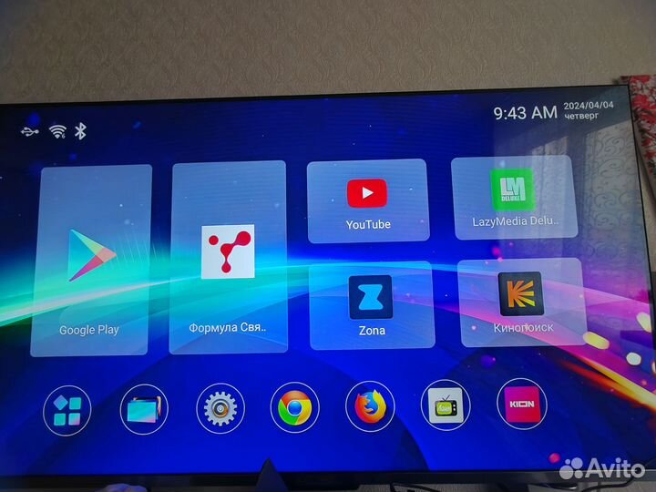 Тв приставка на android