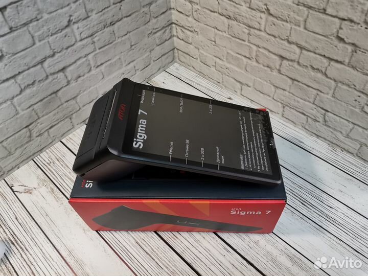 Онлайн касса Sigma 7