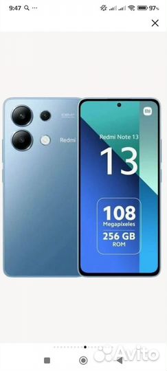 Xiaomi Redmi Note 13, 8/256 ГБ