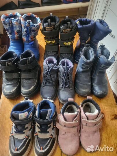 Обувь пакетом зима осень весна с 28- по31 р