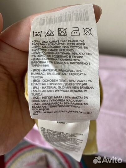 Шапка тонкая на девочку