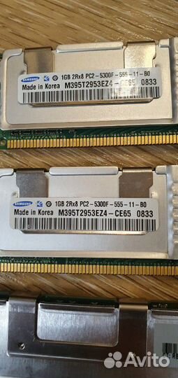 Оперативная память HP 1GB PC2-5300F DDR2 Memory