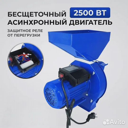 Зернодробилка (крупорушка) изб-2