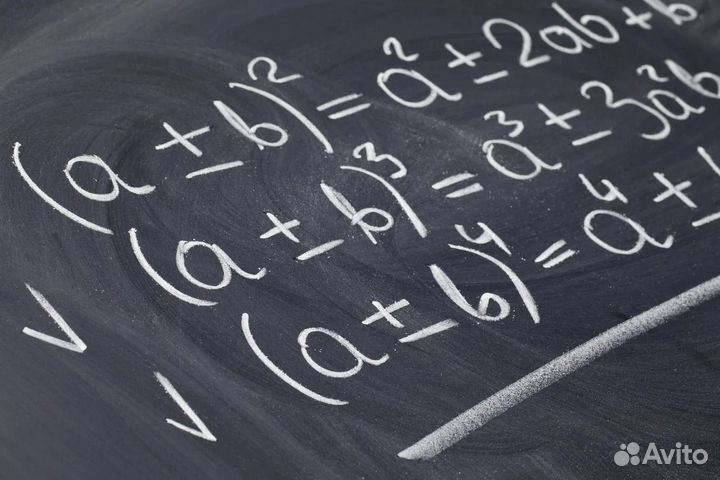 Подготовка к огэ по математике