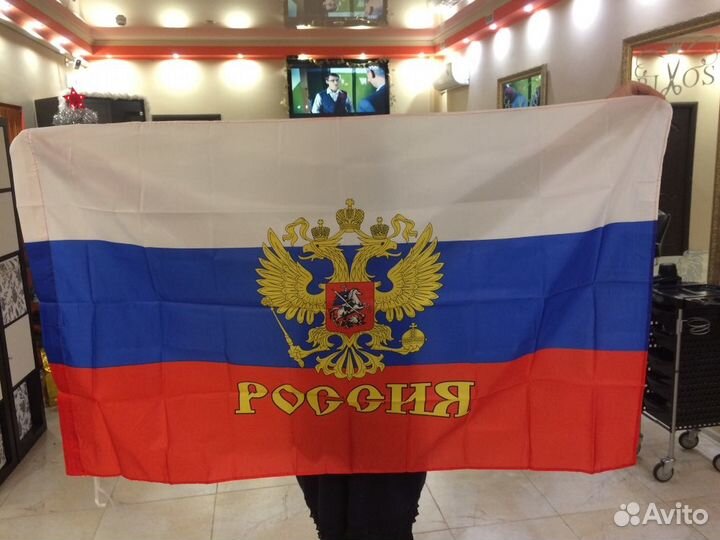 Флаг России РФ триколор