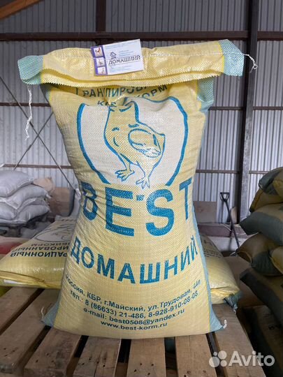 Комбикорм 