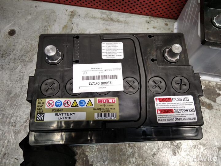 Аккумулятор Toyota оригинал 288000Y172