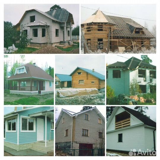 Строительство и ремонт