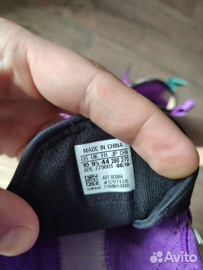 Скальные туфли Five Ten Grandstone