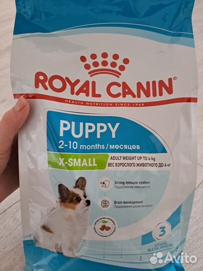 Корм для собак royal canin новый