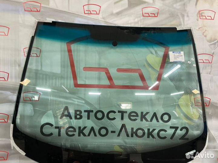 Лобовое стекло Vw Golf Plus 5D 2005