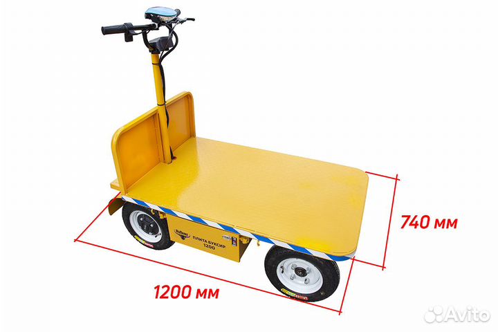 Грузовая электротележка RuTrike Плита Буксир 1200