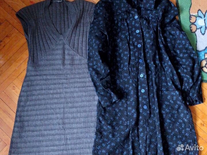 Вещи пакетом