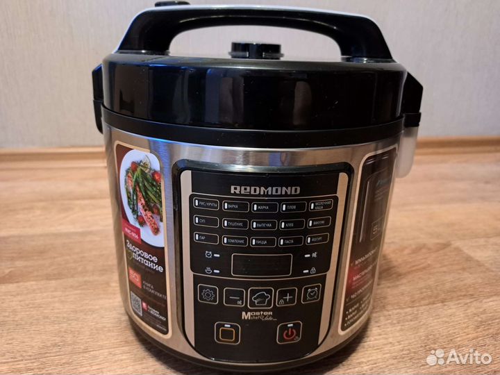 Мультиварка redmond новая