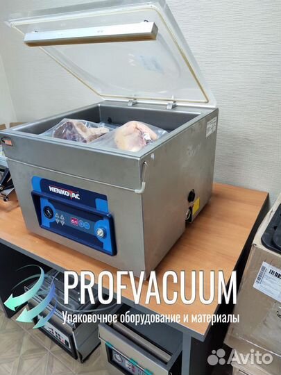 Вакуумный упаковщик henkovac