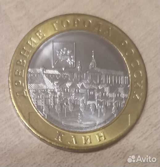 Биметалл город Клин