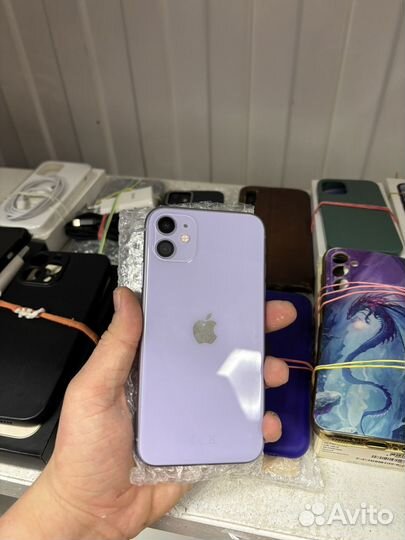 iPhone 11, 256 ГБ