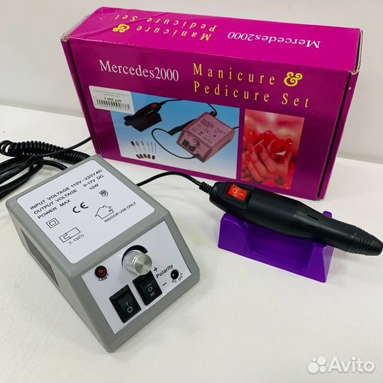 Аппараты для маникюра и педикюра