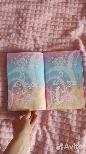 Книга феячки винск