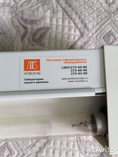 Лампа бактерицидная