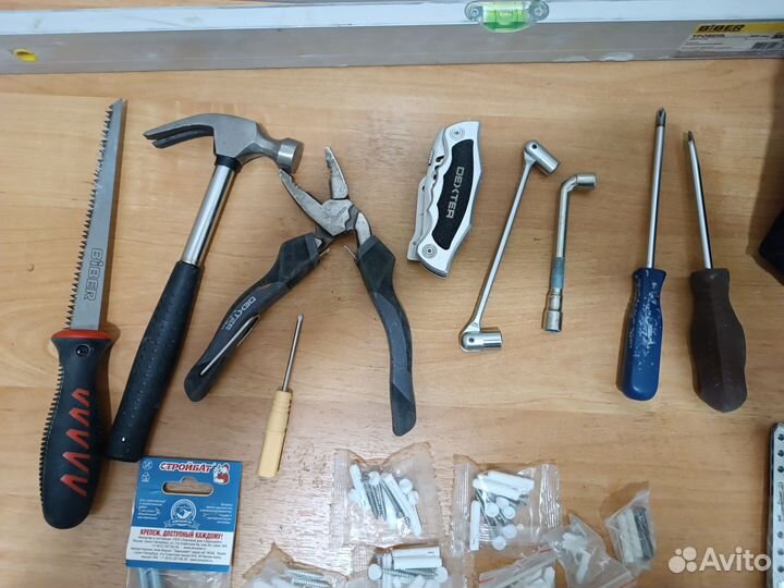 Набор инструментов