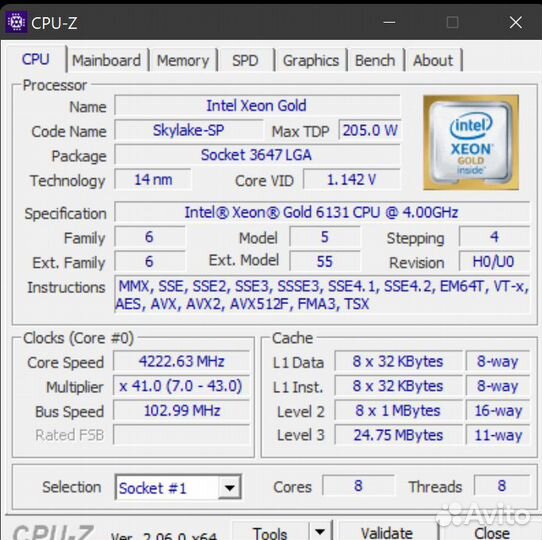 Процессор Intel Xeon Gold 6131 8 core 4.0-4.3GHz