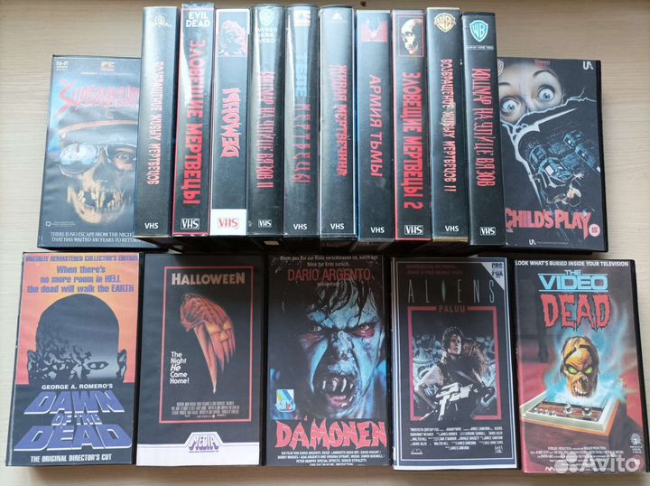 VHS Ужасы Видеокассеты